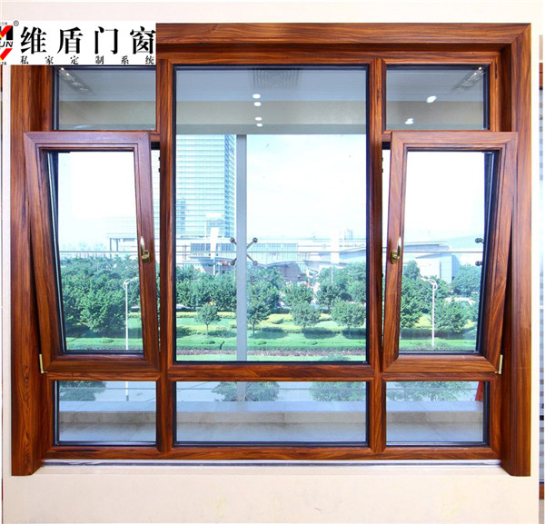 維盾斷橋鋁門(mén)窗 維盾斷橋鋁門(mén)窗