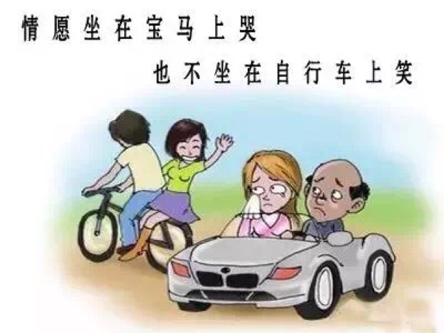 維盾斷橋鋁門窗 維盾斷橋鋁門窗