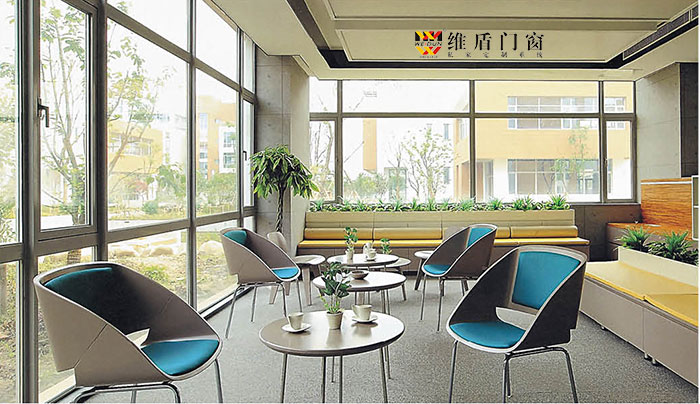 維盾斷橋鋁門(mén)窗