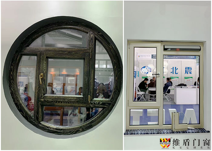 維盾門(mén)窗在展會(huì)現(xiàn)場(chǎng)