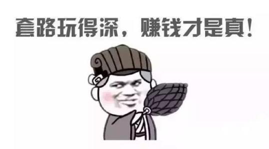 選購封陽臺斷橋鋁門窗時,不要被單價套路了哦！