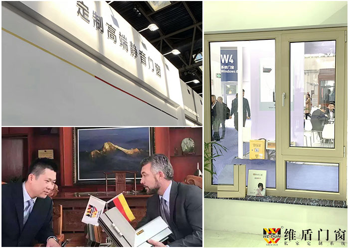 維盾門窗，用匠心打造每一款產品